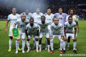 媒体人：国安亚冠专门外援表现都不算太好，缺少比赛问题非常明显