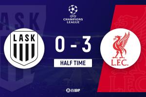 半场-利物浦3-0林茨 巴尔科拉双响阿劳霍红军首球维尔茨献助攻